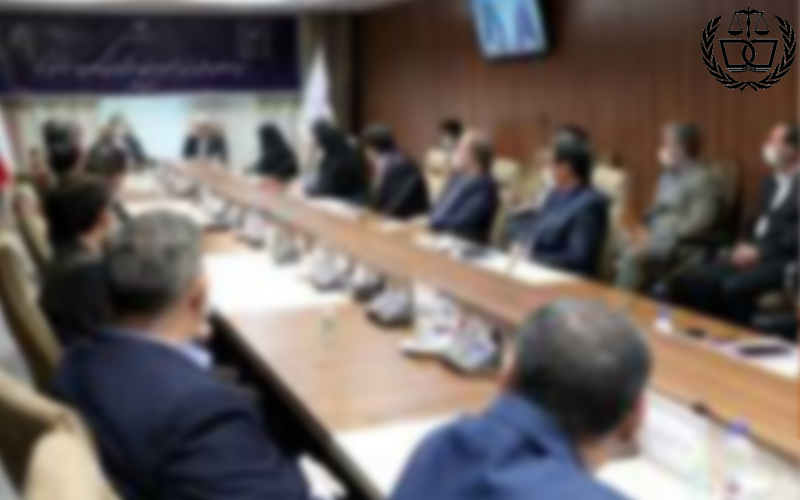 هیأت عالی نظارت قانون رسیدگی به تخلفات اداری