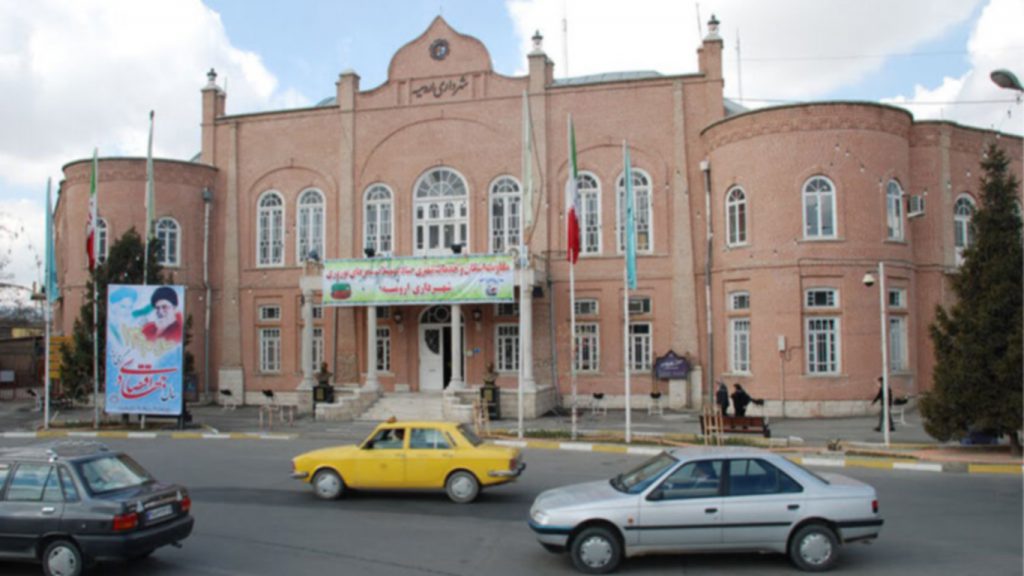 وظایف شهرداری