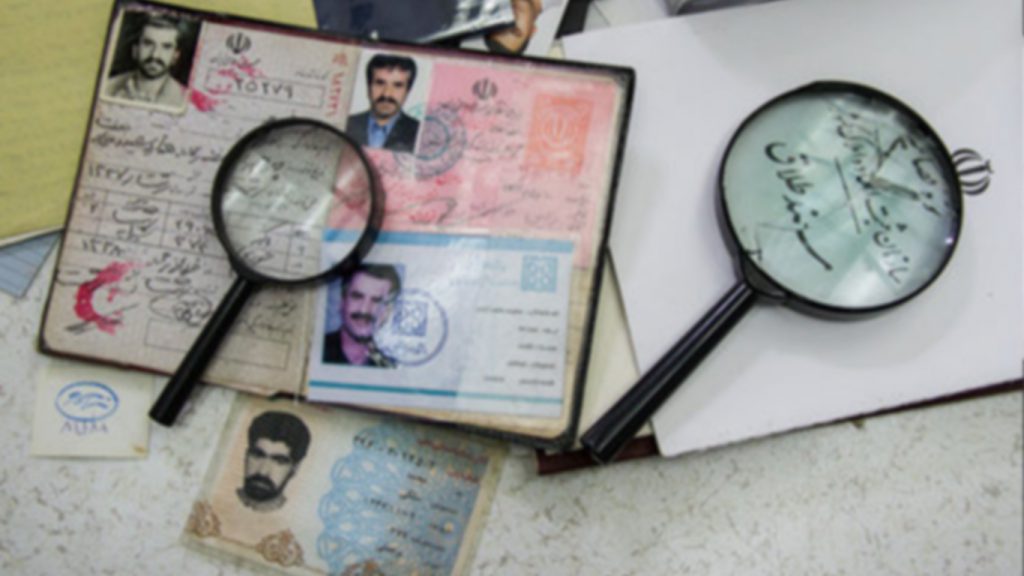 جرایم در ارتباط با اسناد